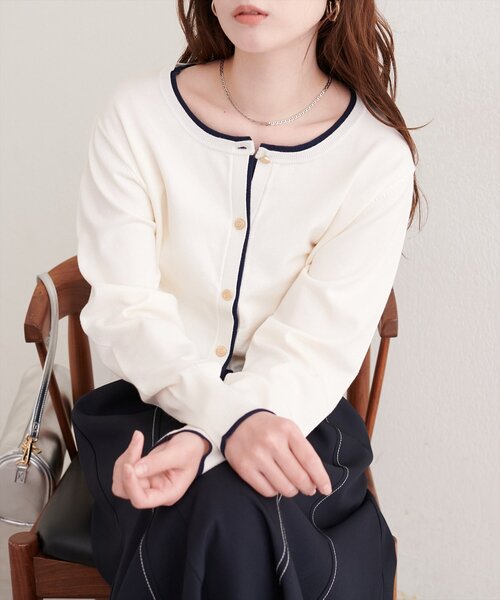 「natural couture」 ニットカーディガン FREE ベージュ レディース_画像4
