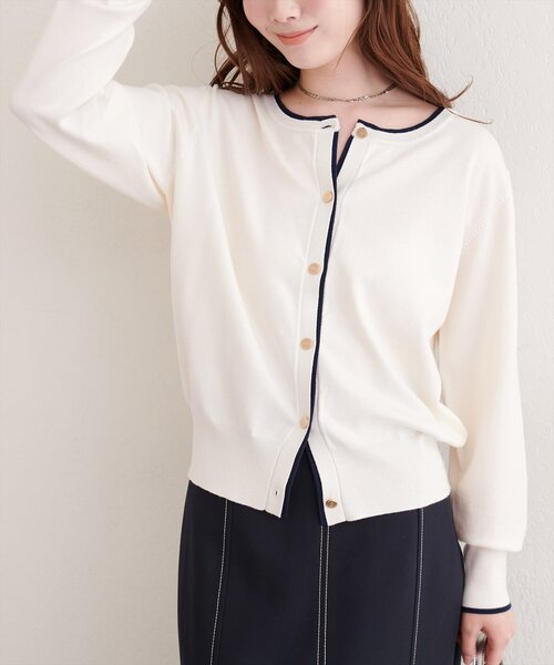 「natural couture」 ニットカーディガン FREE ベージュ レディース_画像6