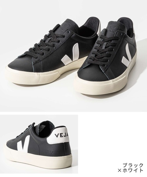 「VEJA」 ローカットスニーカー 40 ブラック×ホワイト レディース_画像4