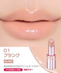 口紅 リップ ウェイクメイク wakemake...の詳細画像1