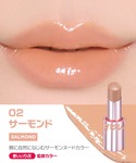 口紅 リップ ウェイクメイク wakemake...の詳細画像2