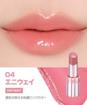 口紅 リップ ウェイクメイク wakemake...の詳細画像4