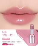 口紅 リップ ウェイクメイク wakemake...の詳細画像5