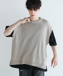 ASTRONOMY ベスト ジレ Buyer's Select / 綿麻サマーニットベスト
