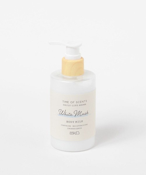 studio CLIP（スタディオクリップ） ボディクリーム ボディミルク