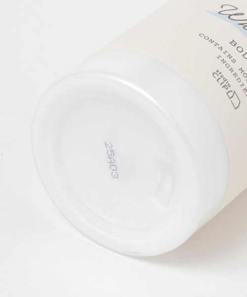 studio CLIP（スタディオクリップ） ボディクリーム ボディミルク