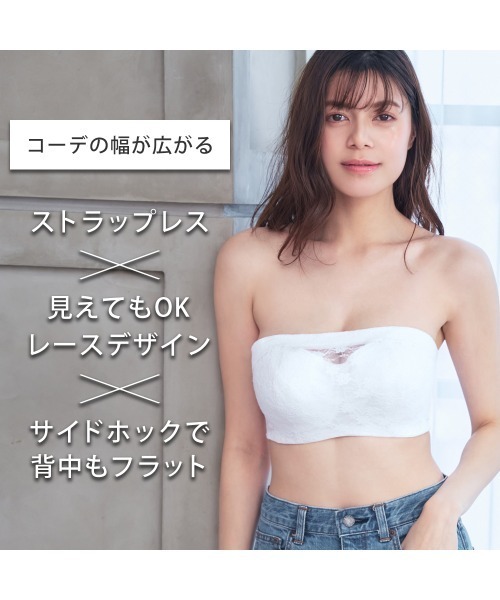 【極美品】AIMER エメ Mサイズ 極美品】AIMER エメ Mサイズ 【公式通販】