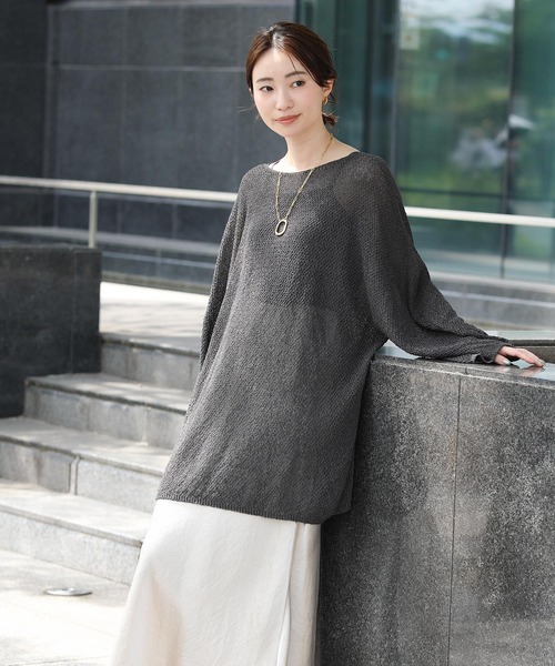 ニット セーター ホールガーメントＶネックフレンチニット レディース Gready Brilliant ニット セーター ホールガーメントVネック
