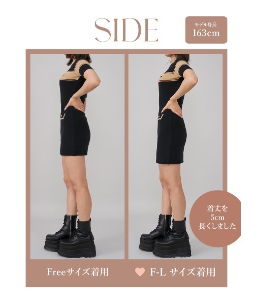 Darich ワンピース ポケットデザインロゴニットミニワンピース