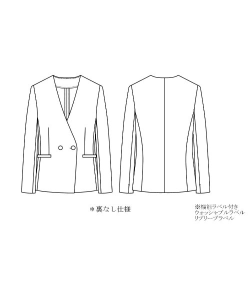 「WHITE JOOLA」 ノーカラージャケット L ベージュ レディース