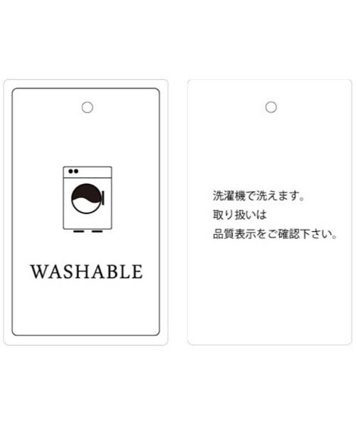 「WHITE JOOLA」 ノーカラージャケット L ベージュ レディース
