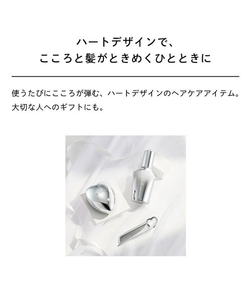 コスメセット コフレ ReFa AILE BRUSH + リファハートミスト