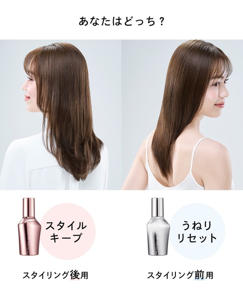 【未開封】エールAILEマッサージクリーム　ファセルヴァクリーム2本セット 新品未開封×2本】ゼロファクター Zリムーバー クリーム 除毛