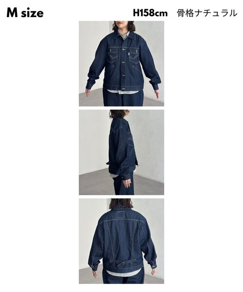 CPCM（シーピーシーエム） デニムジャケット gジャン 「セットアップ可