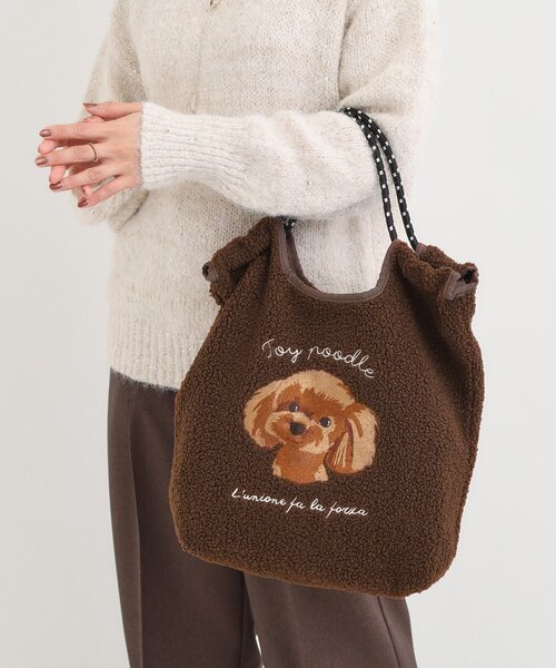 SHOO・LA・RUE（シューラルー） トートバッグ ボア刺繍アニマルコード