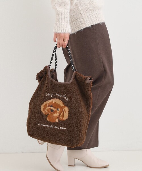SHOO・LA・RUE（シューラルー） トートバッグ ボア刺繍アニマルコード