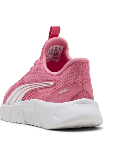 PUMA（プーマ） スニーカー キッズ フレックスフォーカス イーズイン