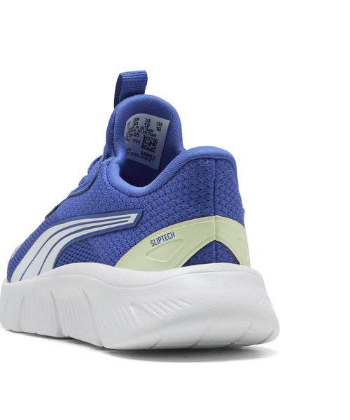 PUMA（プーマ） スニーカー キッズ フレックスフォーカス イーズイン
