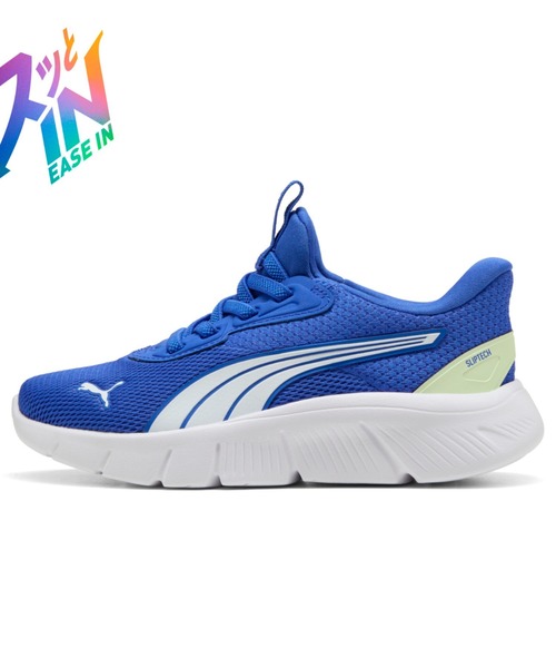 ずずページ PUMA（プーマ） スニーカー キッズ フレックスフォーカス イーズイン