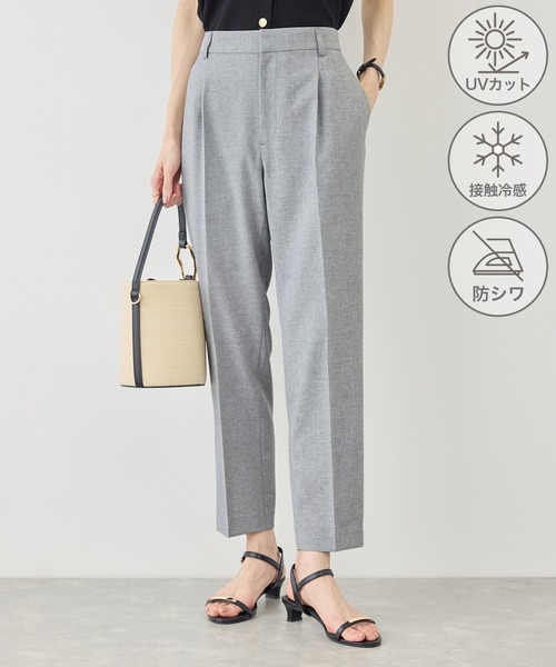 パンツ リネンライクシリーズ ドライタッチテーパードパンツ/UVカット・接触冷感・防シワ レディースの画像