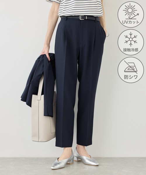 パンツ リネンライクシリーズ ドライタッチテーパードパンツ/UVカット・接触冷感・防シワ レディースの画像