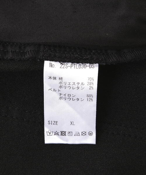 DANKE SCHON パンツ DankeSchon/ダンケシェーン/TCBLACK FLAP PANTS