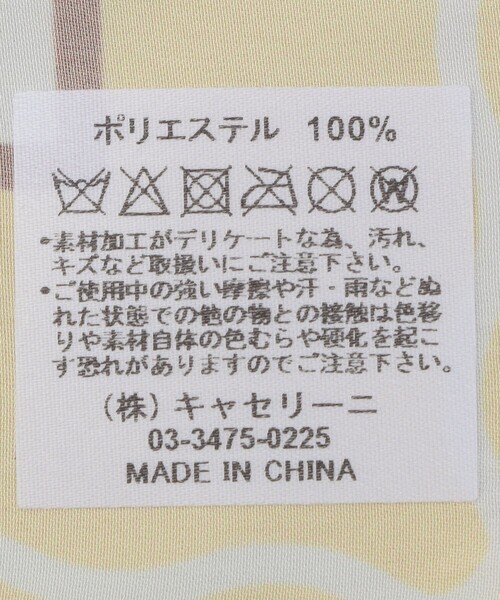 希少DIESEスカーフ 約75センチ STB0124F0597_zo_c102.jpg