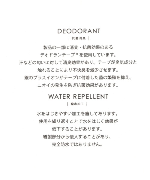 BAYFLOW ローファー 「抗菌消臭加工付き」ビットローファー レディース