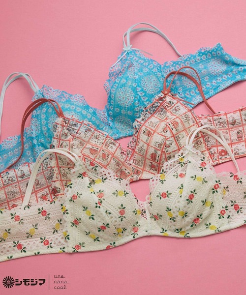 une nana cool（ウンナナクール） ブラジャー MADE WITH シモジマ 特別