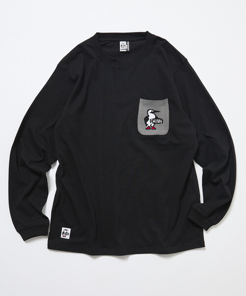 送料込 CHUMS FREAK'S STORE Back with Bench Amazon.com: Kmax 45