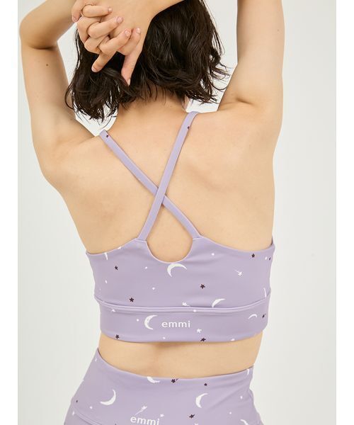 emmi 「ONLINE限定」Happy Active set｜4点セット|ヨガ・ピラティス