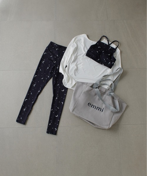 emmi 「ONLINE限定」Happy Active set｜4点セット|ヨガ・ピラティス