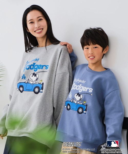 PEANUTS トレーナー 「PEANUTS×MLB」オリジナルデザイン KIDS裏起毛