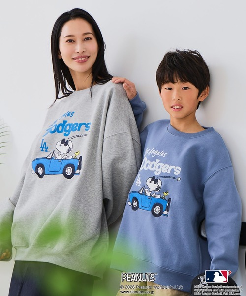 PEANUTS トレーナー 「PEANUTS×MLB」オリジナルデザイン KIDS裏起毛