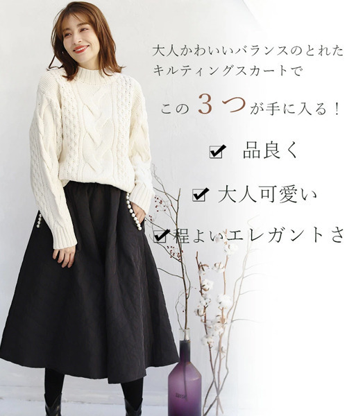 「REAL CUBE」 スカート FREE ブラック レディース_画像2