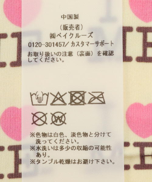タイツ 「Ashley Williams」 TIGHTS レディース メンズ : ZOZOTOWN