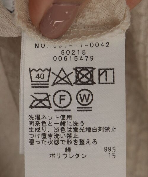 「SHIPS Days」 長袖ブラウス ONE SIZE ベージュ レディース_画像9