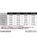 水着 フェイクレイヤード レース編み風2点セッ...の詳細画像5