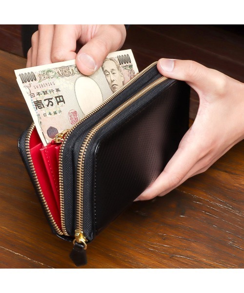 財布 カーボン加工ダブルファスナー長財布 メンズ : ZOZOTOWN