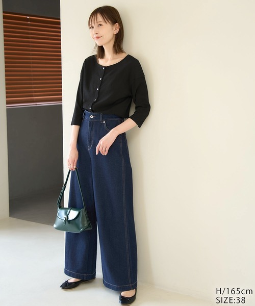 ROPE' PICNIC（ロペ ピクニック） ジーンズ デニム デニムパンツ