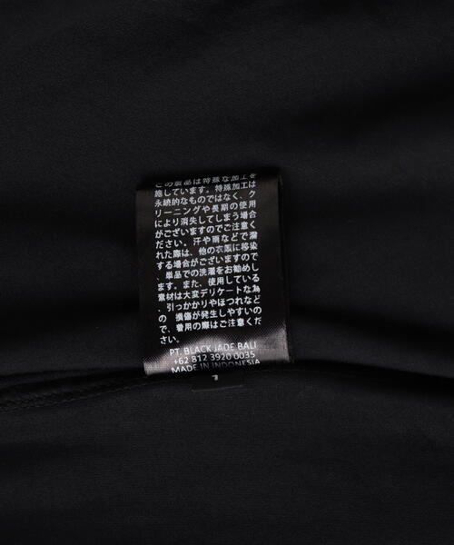 カーディガン KMRii/ケムリ/Cross×Magnolia DrapeCardigan レディース メンズ KMRii カーディガン KMRii/ケムリ/Cross×Magnolia DrapeCardigan