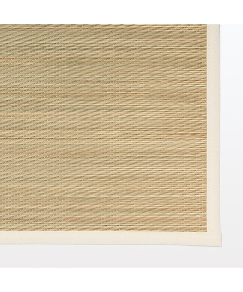 無印良品 ラグ ラグマット イ草ラグ180×240cm