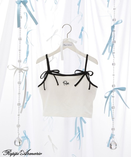repipi armario（レピピアルマリオ） キャミソール 肌着 「girly line