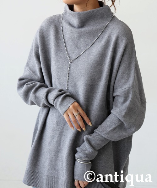 antiqua（アンティカ） ニット セーター ボトルネックニット