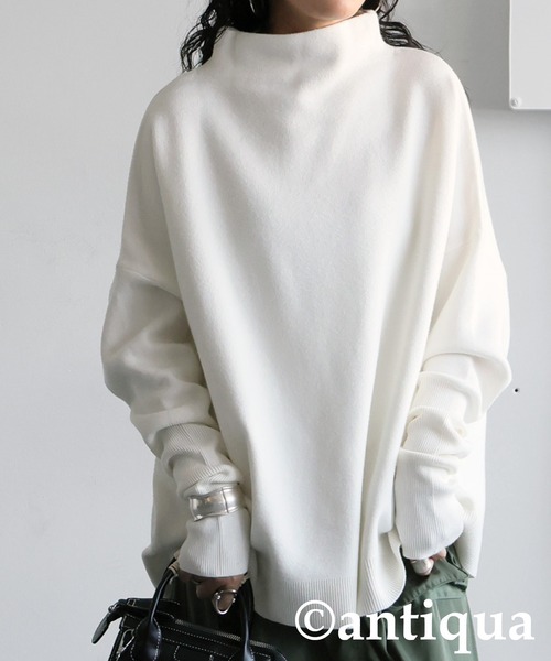 antiqua（アンティカ） ニット セーター ボトルネックニット