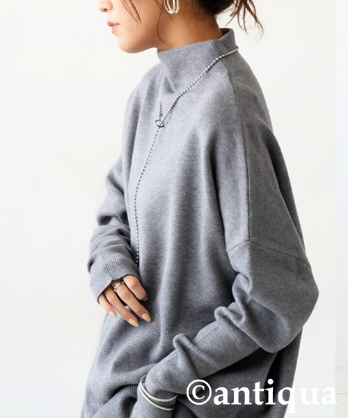 antiqua（アンティカ） ニット セーター ボトルネックニット
