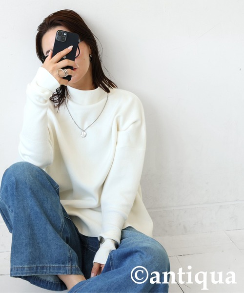 antiqua（アンティカ） ニット セーター ボトルネックニット