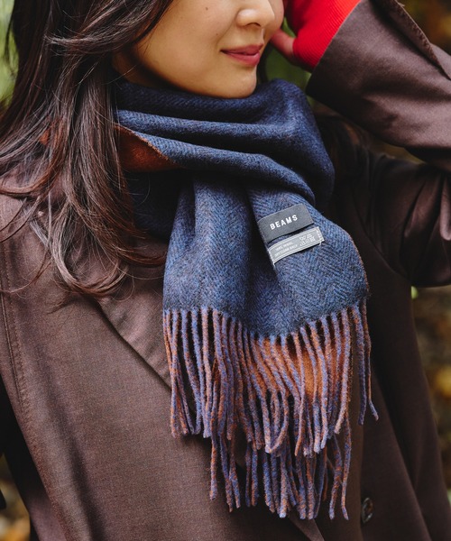 BEAMS（ビームス） マフラー ヘリンボーン リバーシブル マフラー