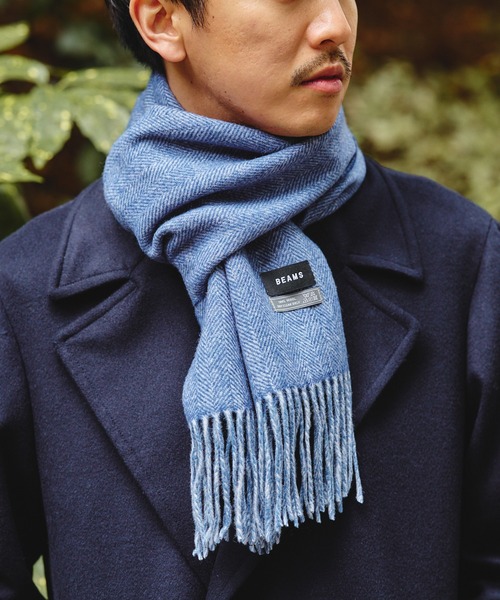 BEAMS（ビームス） マフラー ヘリンボーン リバーシブル マフラー