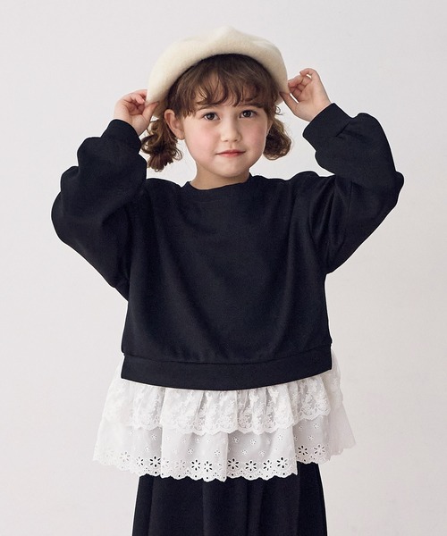 familiar トレーナー フリル裾 Piet トレーナー 裾フリル スウェットプルオーバー キッズ 子供服